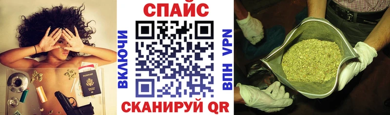 БУТИРАТ оксана  Бердск 