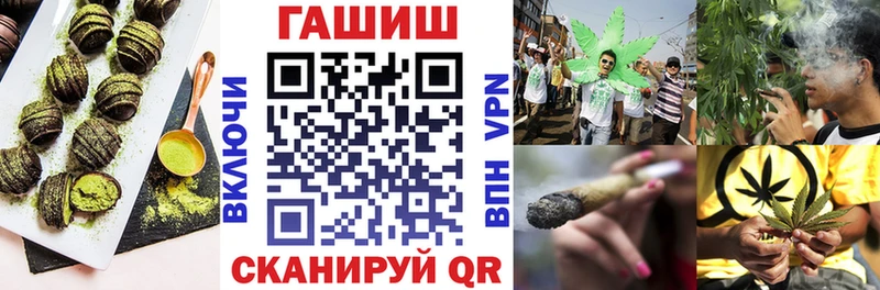 цены наркотик  Бердск  Cannafood конопля 