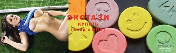 не бодяженный Алзамай