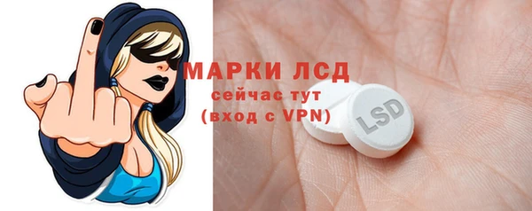 мет Алексеевка