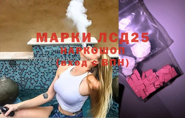 мет Алексеевка