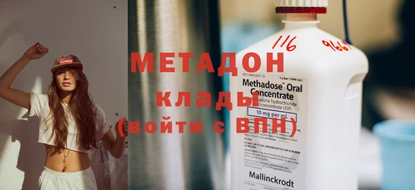 мет Алексеевка