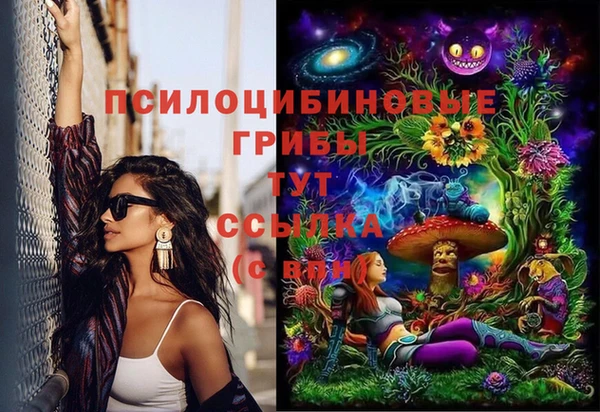 мет Алексеевка