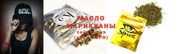 героин Заволжье