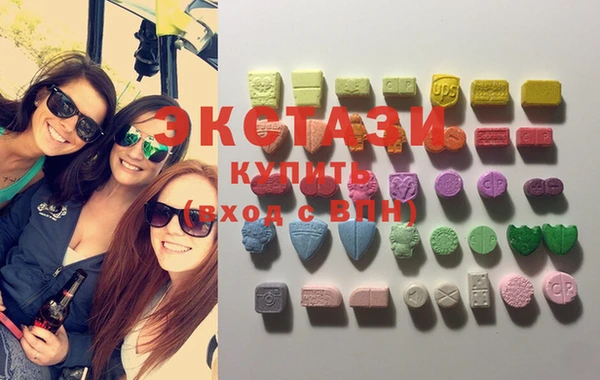 не бодяженный Алзамай