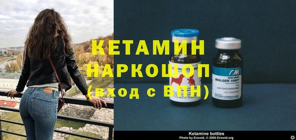 герыч Алексин