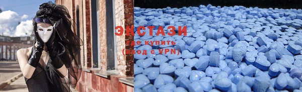 не бодяженный Алзамай