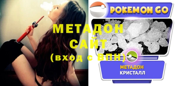 мет Алексеевка