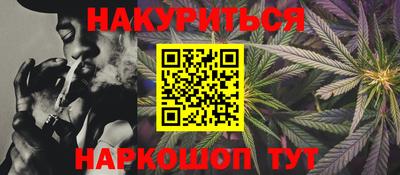 марки lsd Аша