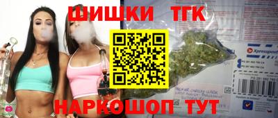 марки lsd Аша