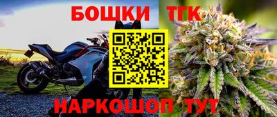 марки lsd Аша