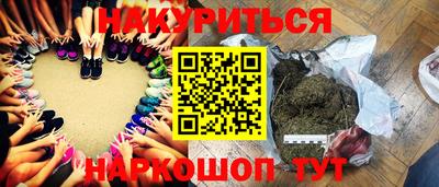 прущие крисы Баксан