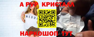 марки lsd Аша