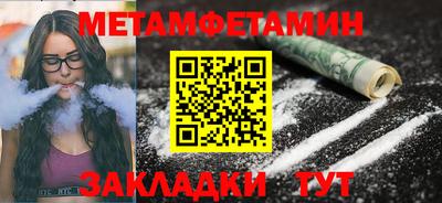 марки lsd Аша