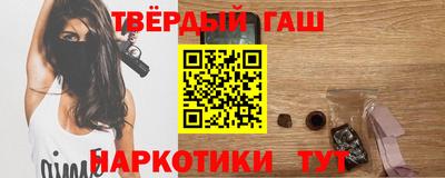 прущие крисы Баксан