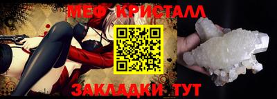 марки lsd Аша