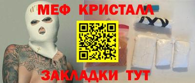 марки lsd Аша