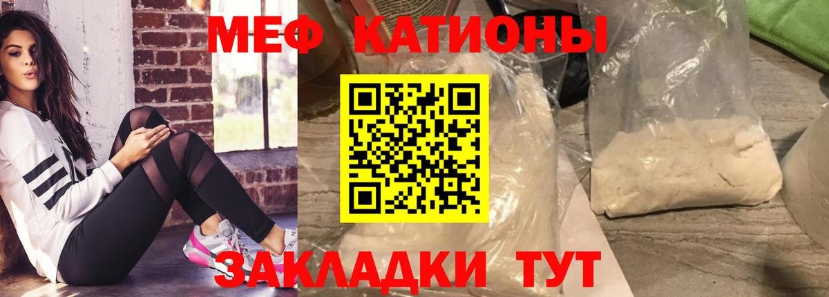 Канабис  ГАШИШ  Вход с VPN  Бердск  Меф МЯУ МЯУ кристаллы  ГАШИШ  АМФЕТАМИН кристаллы 